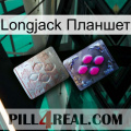 Longjack Планшет 38